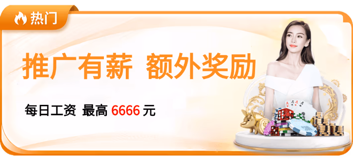 亚星yaxin222账号登录不了怎么办相关图片