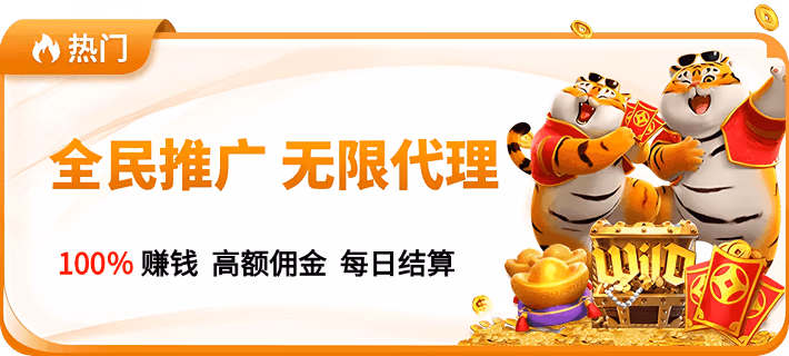 ag尊时凯龙人生搏安全可靠